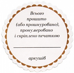 a9406790ad76d487419cfb267ada7d9f.jpg